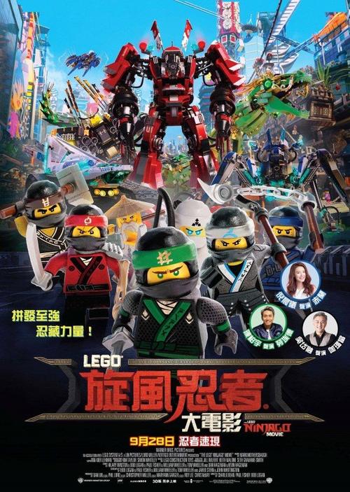 北达科他州公用事业账单怎么制作