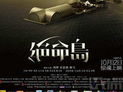 办理假里维尔大学文凭毕业证